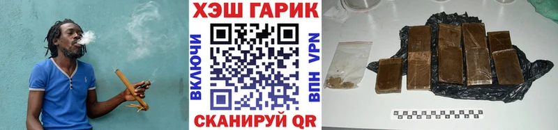 Названия наркотиков Тында АМФЕТАМИН  СОЛЬ  Экстази  ГАШИШ  Cocaine  МАРИХУАНА 