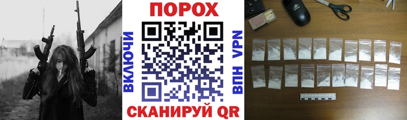 АМФ Розовый  хочу   Тында 
