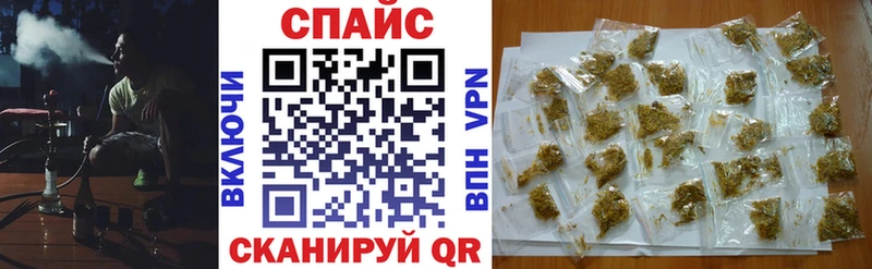 Бутират оксана  купить наркоту  Тында 