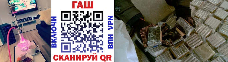 дарк нет как зайти  Тында  ГАШИШ гарик  blacksprut онион 