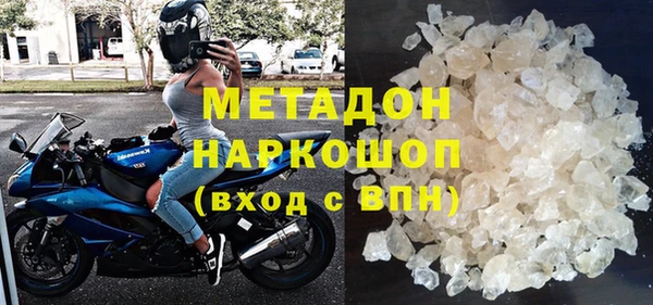 эйфоретик Алексеевка