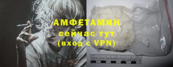 эйфоретик Алексеевка