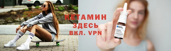 мяу мяу мука Алексин