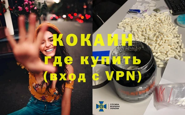 эйфоретик Алексеевка