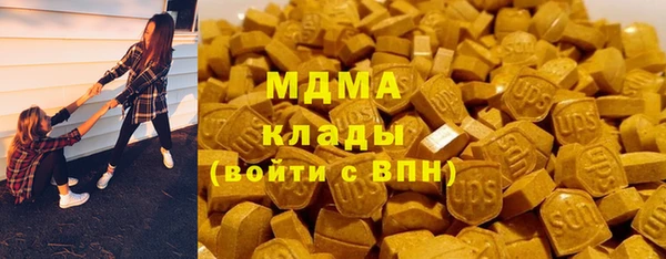 не бодяженный Покров