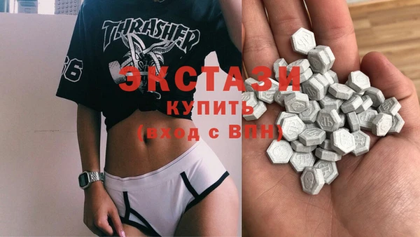 мяу мяу мука Алексин