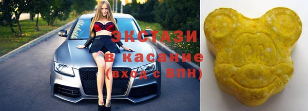 эйфоретик Алексеевка