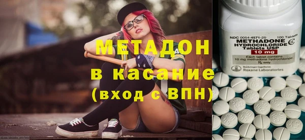 эйфоретик Алексеевка
