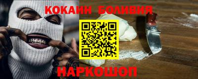 синтетический гашиш Баксан