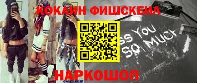 круглые Аша