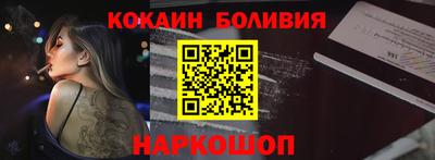 синтетический гашиш Баксан