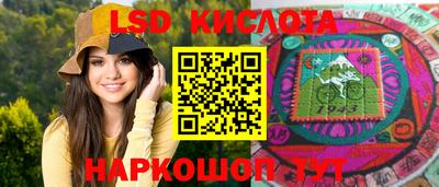 кокаин Ачхой-Мартан