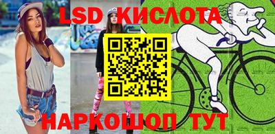 кокаин Ачхой-Мартан