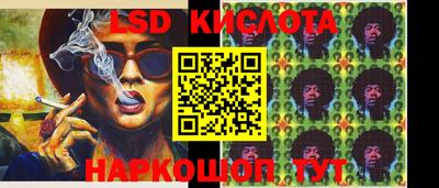 кокаин Ачхой-Мартан