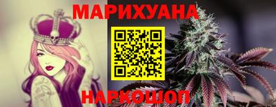 синтетический гашиш Баксан