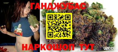 кокаин Ачхой-Мартан