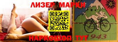 синтетический гашиш Баксан