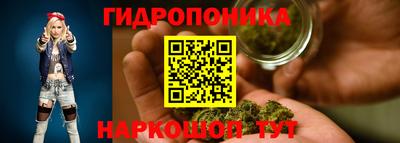 круглые Аша