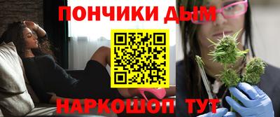 кокаин Ачхой-Мартан
