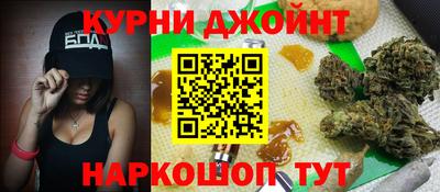 круглые Аша