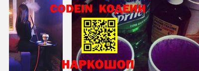 синтетический гашиш Баксан