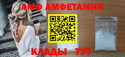 кокаин Ачхой-Мартан
