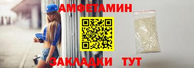 кокаин Ачхой-Мартан
