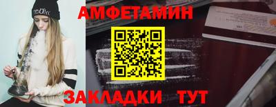 кокаин Ачхой-Мартан