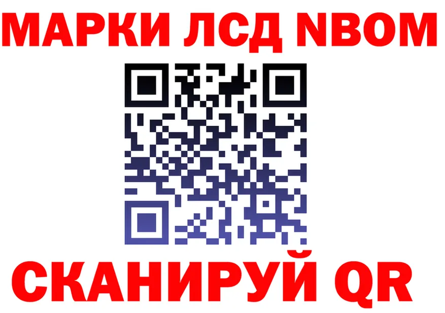МЕТАДОН кристалл зеркало маркетплейс OMG Тында