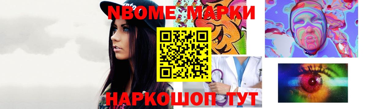 ЛСД экстази кислота  Лсд 25 экстази кислота  Вход с VPN  LSD-25 экстази  Тында 