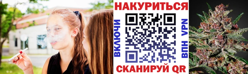 что такое наркотик  Тында  Бошки марихуана OG Kush 